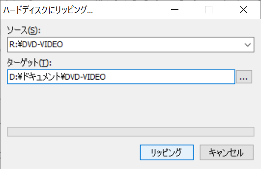 Aviutlで実写dvdをmp4動画に超高画質エンコードする方法 Blacknd