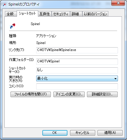 Multi2dec 使い方 人気のある画像を投稿する